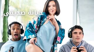 اريد كل قطرة منه - سكس مترجم
