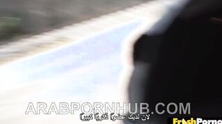 سكس مترجم - اللاتينية المثيرة تفعل أي شيء من أجل المال