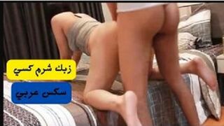 زب عنتيل شرم كس بنت جامدة اوي علي السرير ونزل لبنها في اجمد فيديو طويل و حصري من السكس العربي