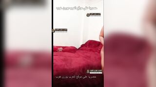سكس مصري جديد - فرسة و اختها يدلعه الزبون بجسمهم المربرب