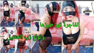 رقص شرقي جامد للفاجرة بطيزها المربربة وتولع زب العنتيل