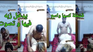 سكس نساء مصرية كبيرة - قشطة كسها واسع يدخل زبه فيها و تصوت منه بعد مصه
