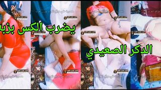 نيك الكس الاحمر جامد اوي - الدكر الصعيدي يضرب الكس بزبه جامد و يخليها تجيب شهوتها جامد