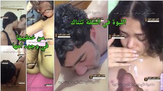 سكس كس ضيق - اللبوة في الشقة تتناك من خطيبها في وجود امها و ابوها في غرفة تانيه