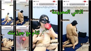 الانثي المحرومة تنام مع جوز بنتها - نيك كس المتناكة