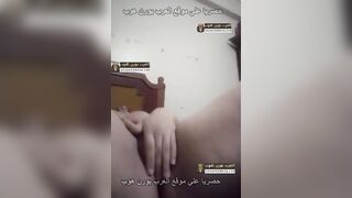 المراهقة كسها مولع تقطع زنبورها فرك لغاية لما يحمر و تجيب شهوتها جامد - سكس ملبن مصري 2026