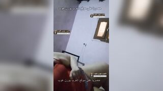 المعلمة ترجع من محل الجزارة علي النيك من زب العنتيل في الحمام الشعبي - سكس مصري مربرب جامد
